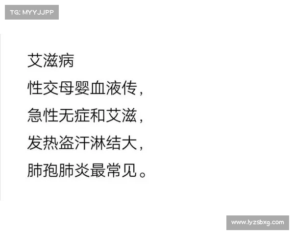皮肤炭疽传染病的治疗方法大揭秘 皮肤炭疽传染病的治疗方法大揭秘