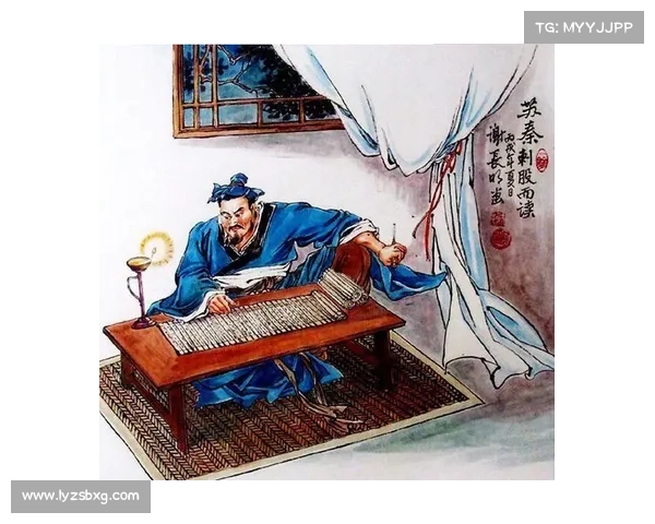 纵横战国,书写立志传 纵横战国,书写立志传