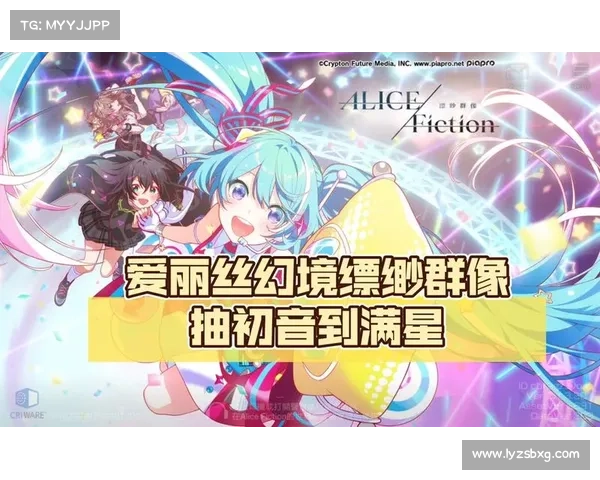 缥缈幻境攻略 缥缈幻境攻略