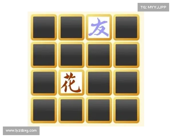 记忆翻牌攻略,记忆翻牌app:记忆翻牌策略秘籍:秒杀高分,轻松称霸 记忆翻牌攻略,记忆翻牌app:记忆翻牌策略秘籍:秒杀高分,轻松称霸