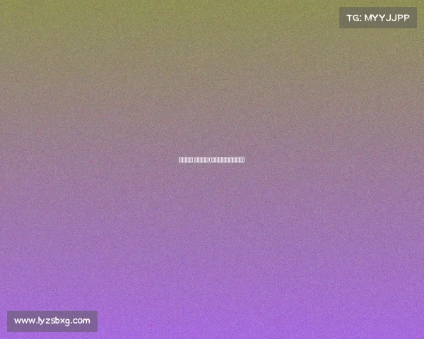 电子竞技 传统运动(电子竞技运动的特征)