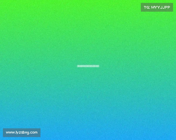 电子竞技战局、电子竞技队伍排名 电子竞技战局、电子竞技队伍排名