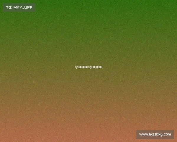 fy电子竞技俱乐部 ⅴg电子竞技俱乐部