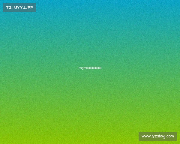 rngm电子竞技俱乐部的微博 rngm电子竞技俱乐部的微博