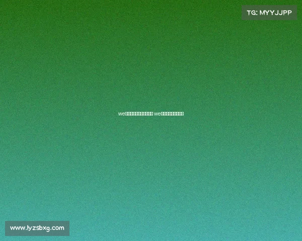 we电子竞技俱乐部什么意思 we电子竞技俱乐部全称