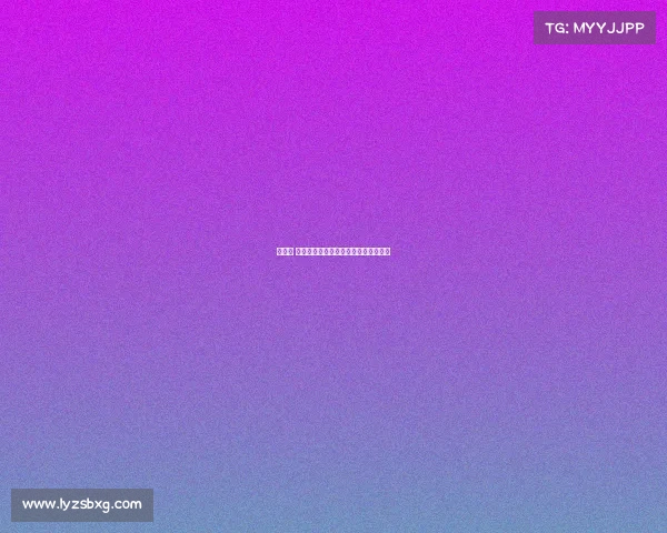 三国杀 电子竞技三国杀电子竞技技能考级平台