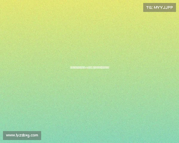 亚运会电子竞技中国队vs韩国队,亚运会中韩电竞比赛视频 亚运会电子竞技中国队vs韩国队,亚运会中韩电竞比赛视频