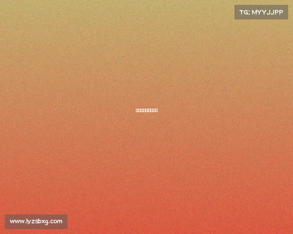 包河区有哪些电子厂 包河区有哪些电子厂