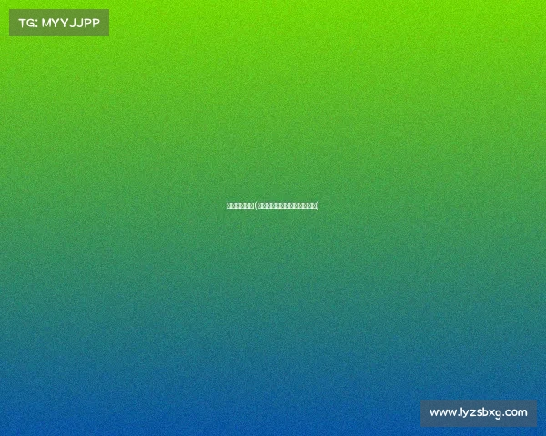 威佩电子竞技(威佩网络科技有限公司怎么样) 威佩电子竞技(威佩网络科技有限公司怎么样)