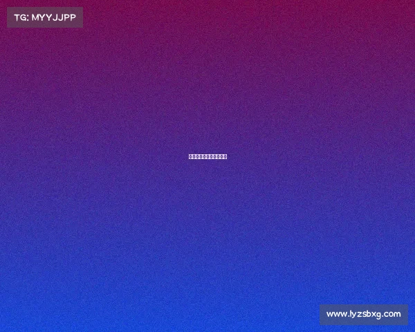 山西电竞高等教育新篇章