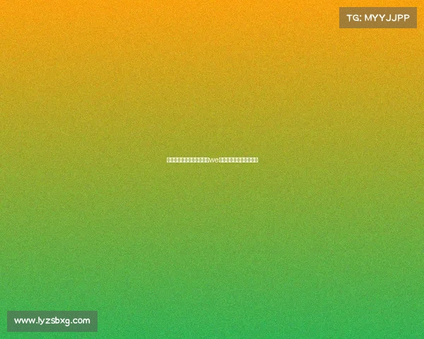 微博电子竞技俱乐部被骂—we微博电子竞技俱乐部微博