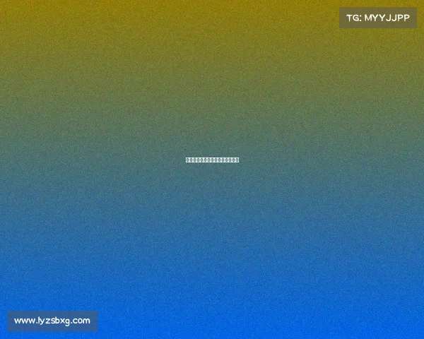 拜仁电子竞技行业怎么样拜仁公司