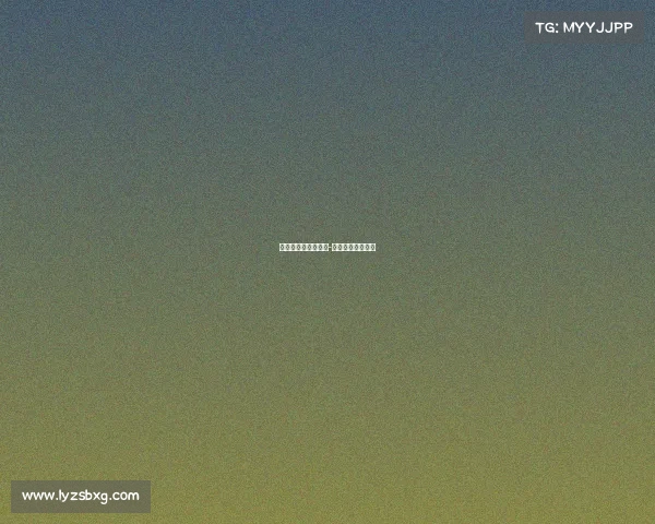 电子竞技人才网微博-电子竞技杂志微博