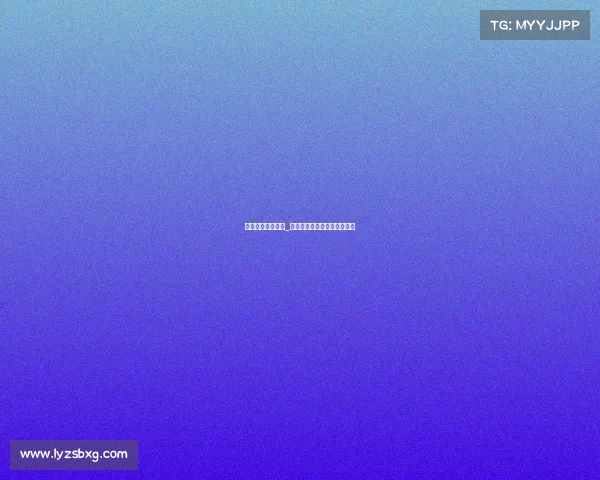 电子竞技视频收入_电子竞技选手一年收入多少?