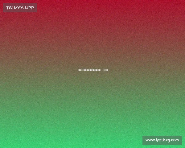 虎牙tt电子竞技俱乐部的直播回放_ti虎牙 虎牙tt电子竞技俱乐部的直播回放_ti虎牙