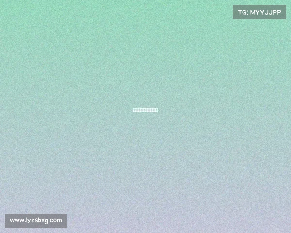 长治电子厂在什么地方